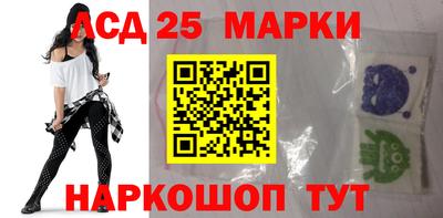 МДМА Бузулук