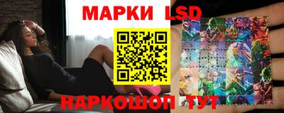 МДМА Бузулук