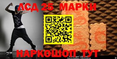 мяу мяу кристалл Бугуруслан