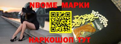 МДМА Бузулук