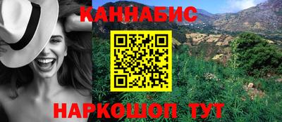 МДМА Бузулук